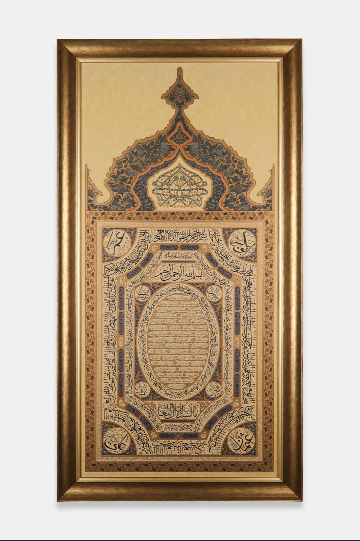 Tablo Rakım Efendi Hilye-i Şerîf Tıpkı Basım