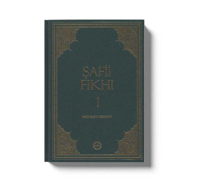 Safii Fikhi 1-2 Tk