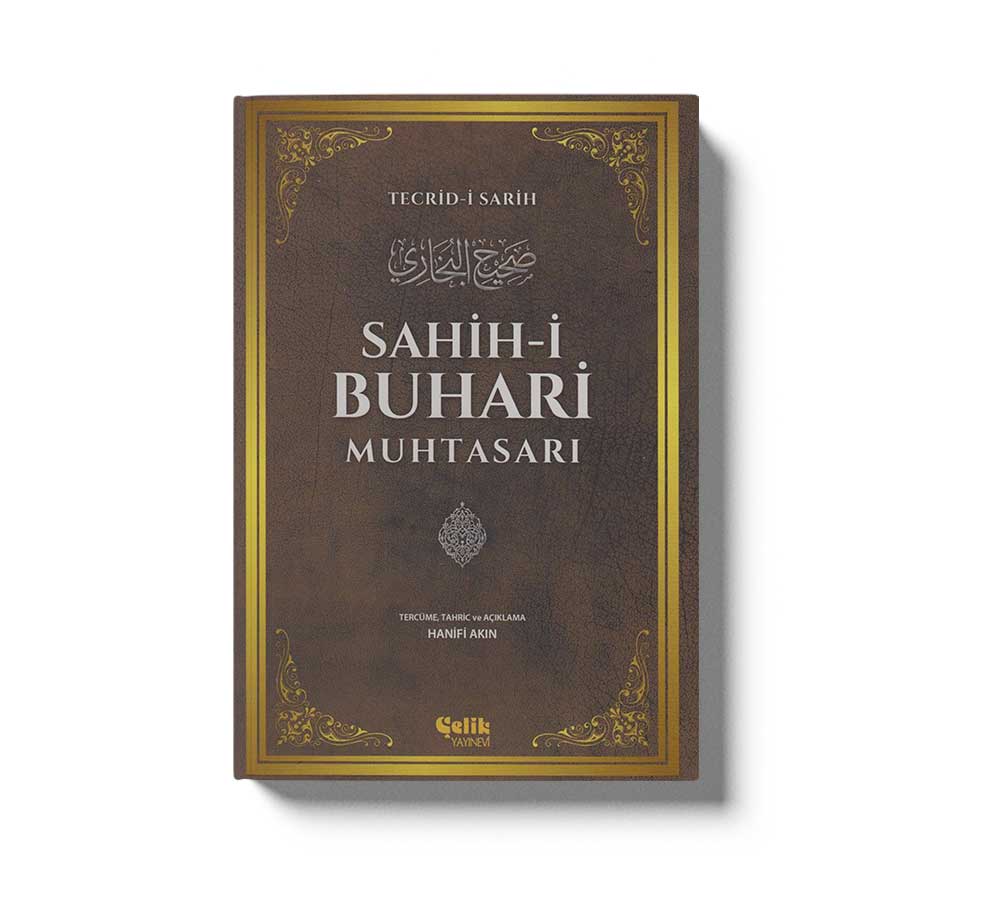 Sahih-i Buhari Muhtasarı