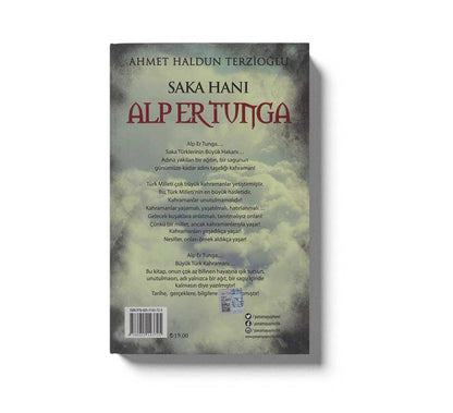 Saka Hani Alper Tunga