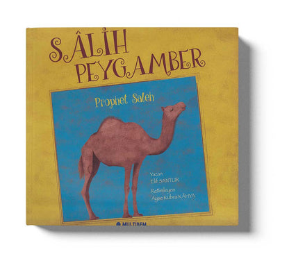 Salih Peygamber - Prophet Saleh