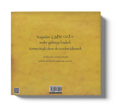 Salih Peygamber - Prophet Saleh