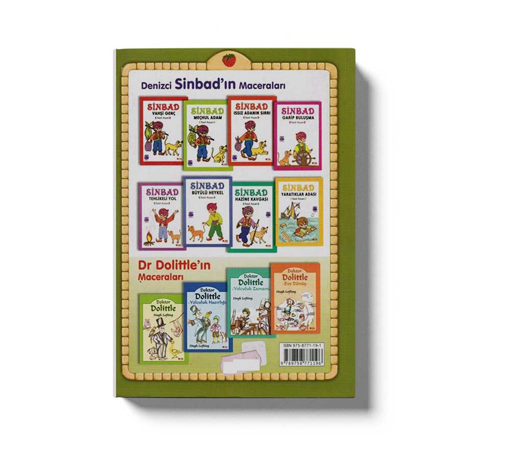 Söğütlükte Rüzgar