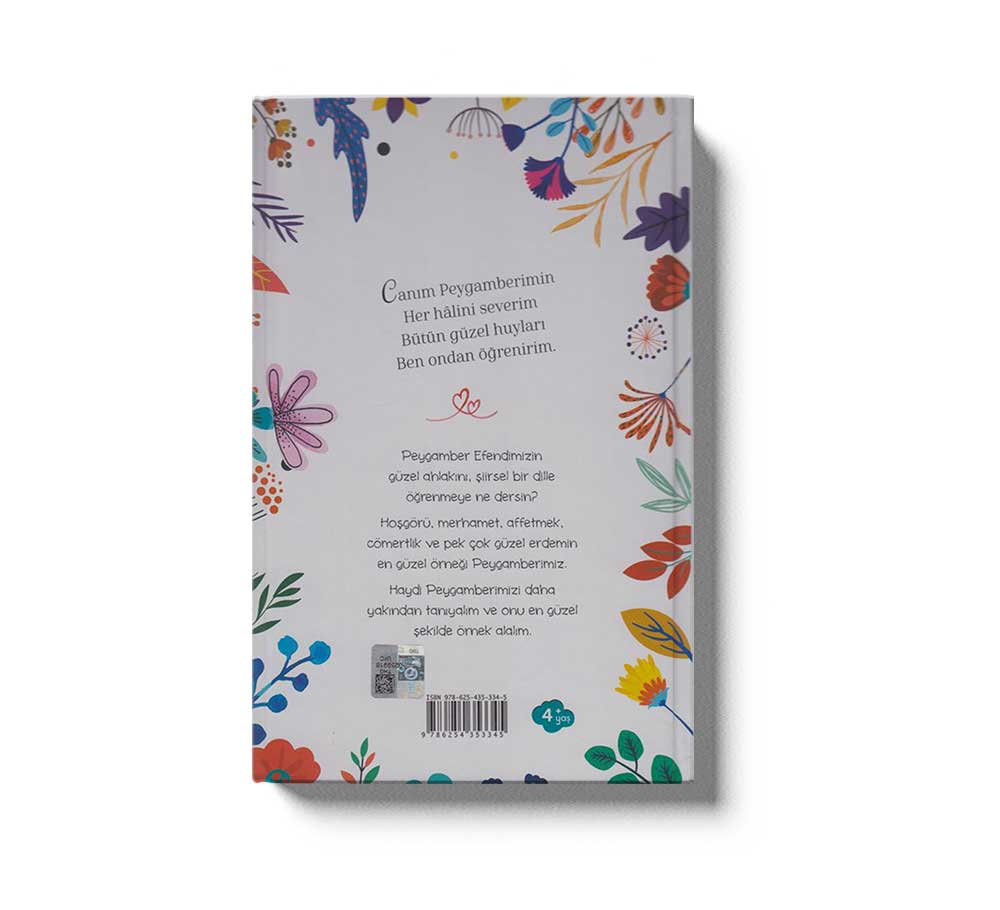 Siirlerle Peygamberim