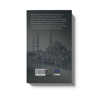 Sinan Bin Abdülmennan