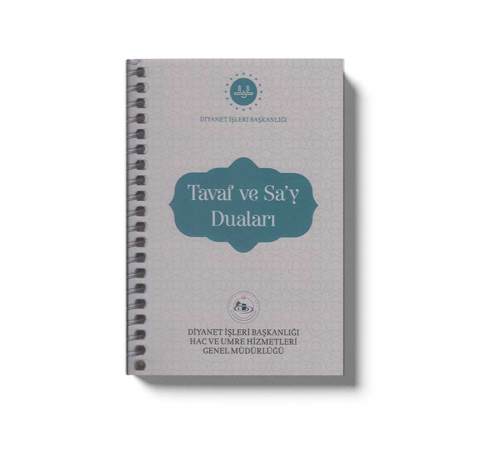 Tavaf ve Say Duasi Dib