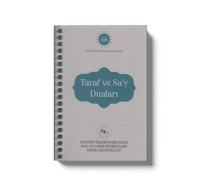 Tavaf ve Say Duasi Dib