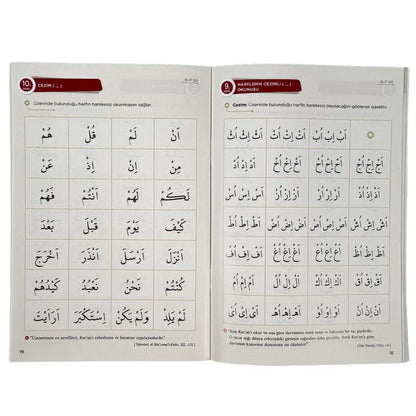 Tecvidli Kuranı Kerim Elif Bası Kırmızı