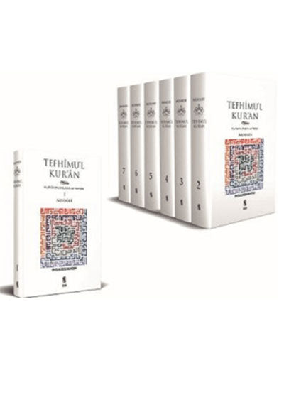Tefhimul Kuran Kuranin Anlami Ve Tefsiri 6 Cilt