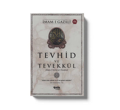 Tevhid ve Tevekkül