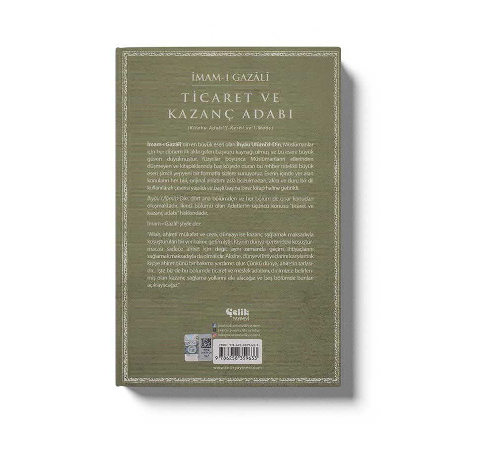 Ticaret ve Kazanç Adabı