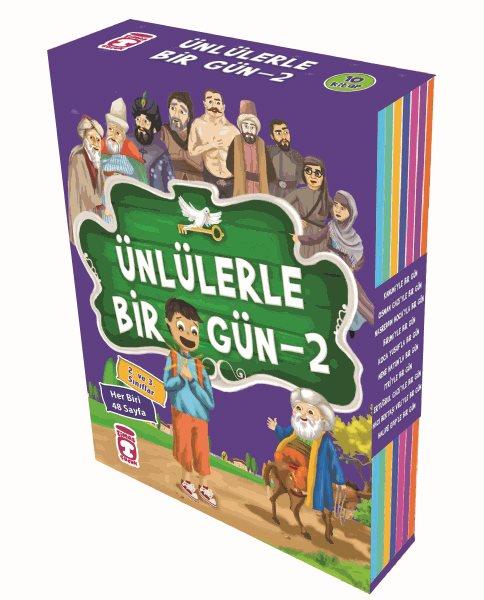 Ünlülerle Bir Gün 2 (10 Kitap) Timaş Çocuk - İlk Çocukluk
