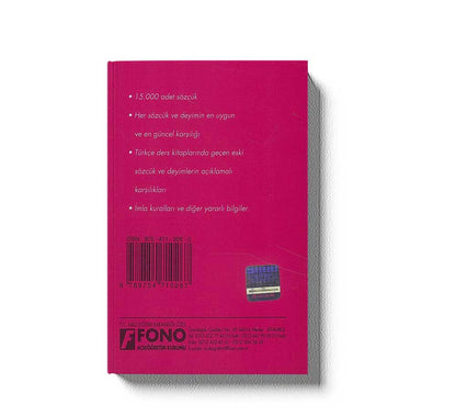 Türkce Ilkögretim Sözlügü