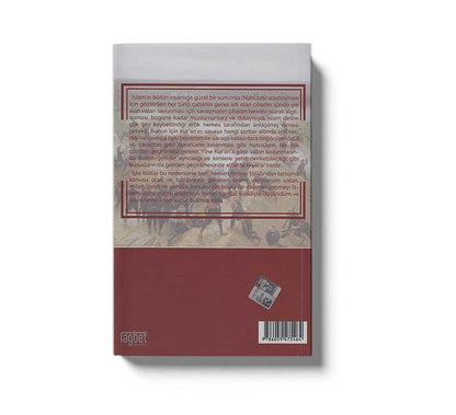 Vatan Ve Sehitlik Ve Ayet Ve Hadislerle