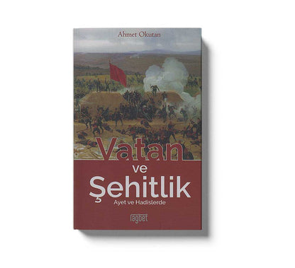 Vatan Ve Sehitlik Ve Ayet Ve Hadislerle