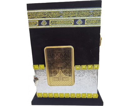 Kurani Kerim Orta Boy Kabe Maketli Gümüs Tasli 192T Ayfa