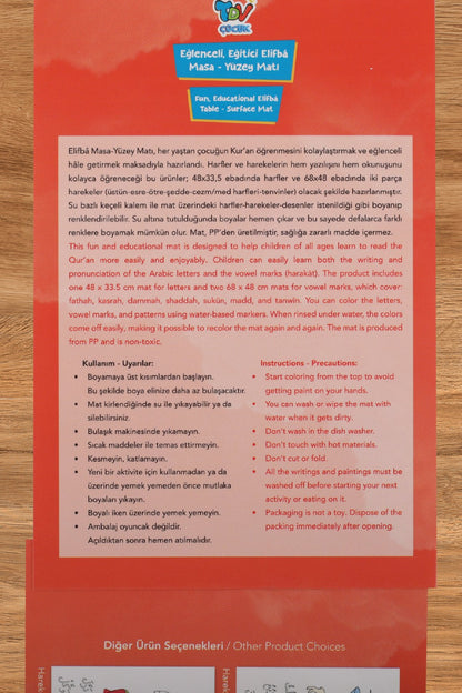 Yıkanabilir Elifba Masa Matı 33X48