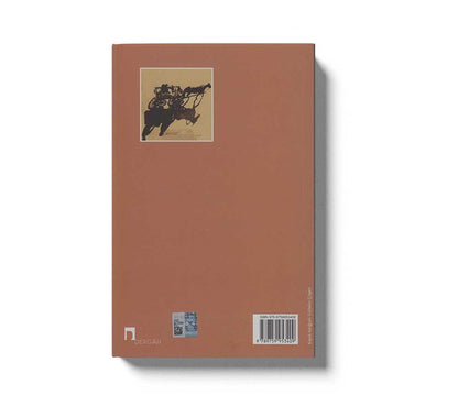 Yokusa Akan Sular