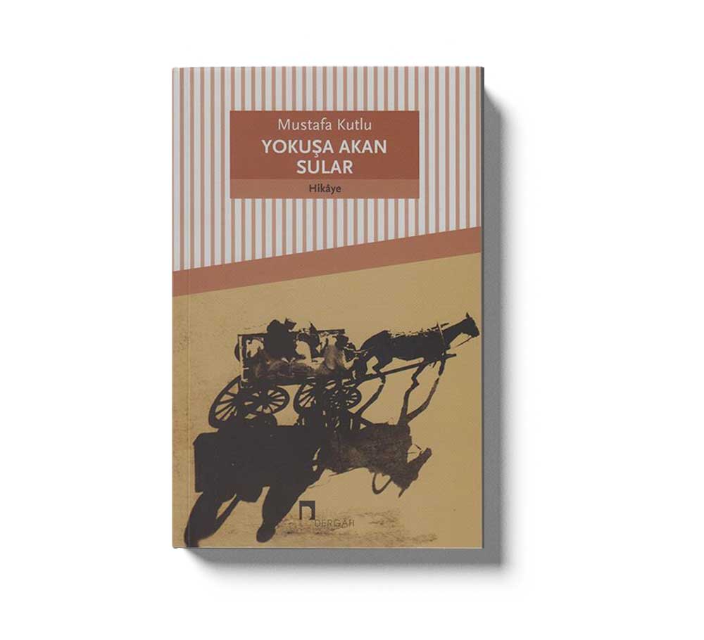 Yokusa Akan Sular