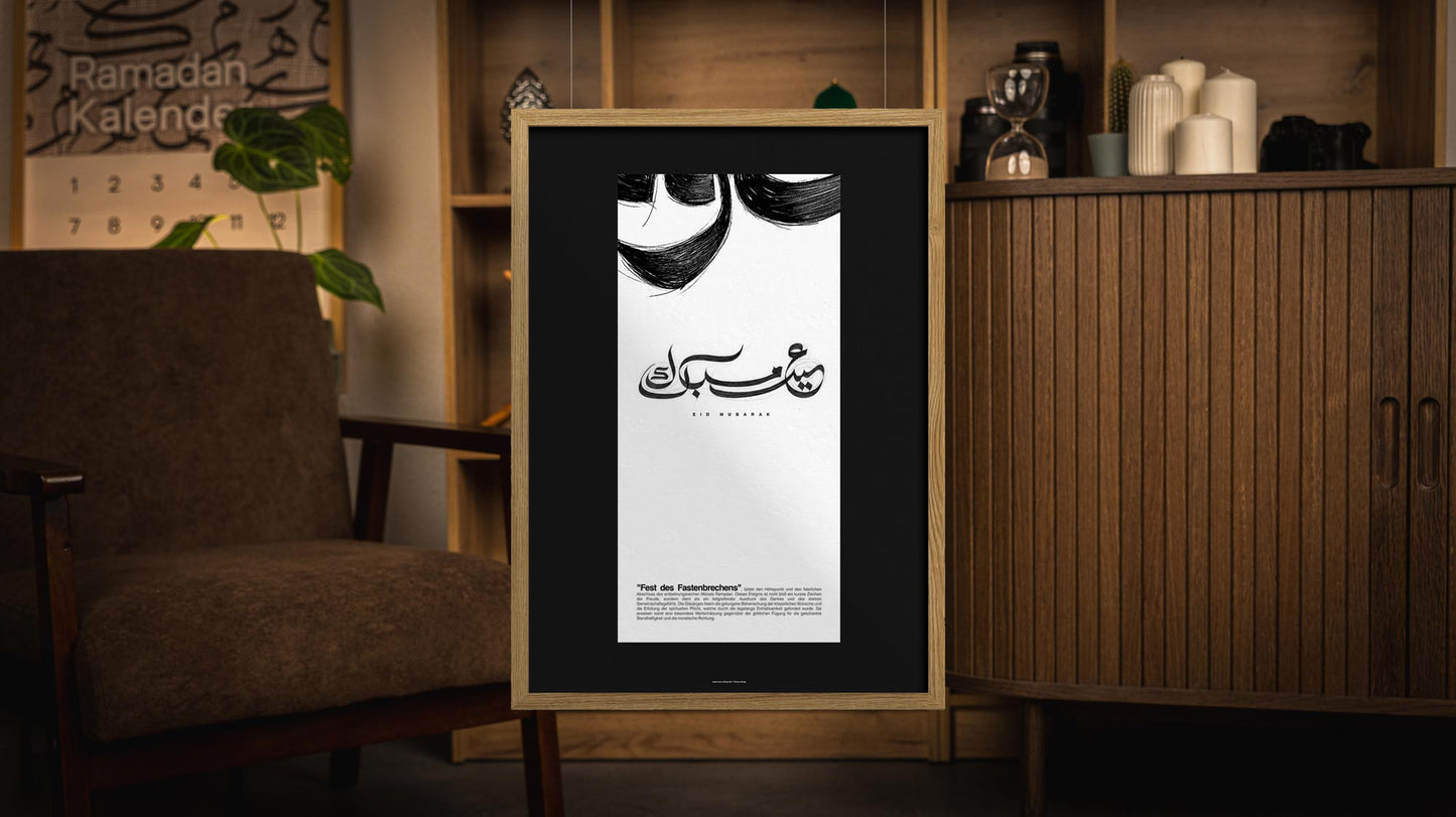 Afiş Poster 50 x 70 cm V 001