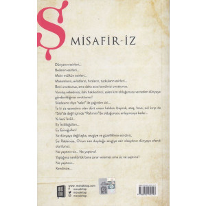 Misafir-iz Ş - İşaret VI