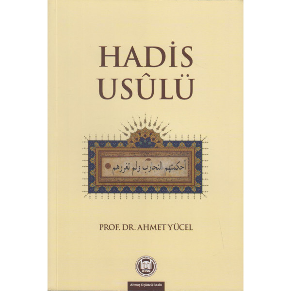 Hadis Usulü