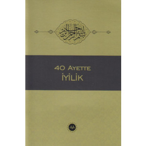 40 Ayette Iyilik