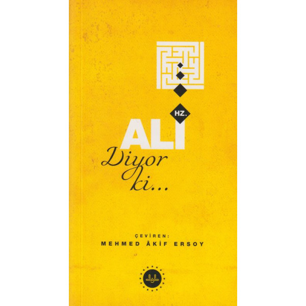 Hz Ali Diyorki