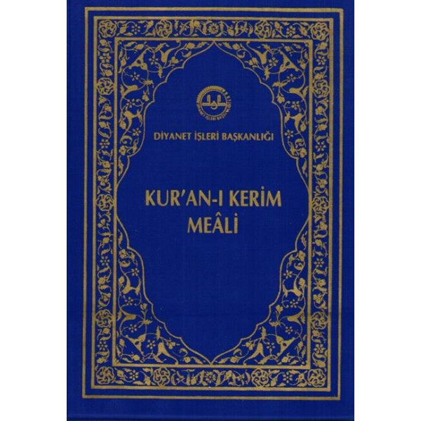 Kurani Kerim Meali Cepboy Deri Kapli Dib