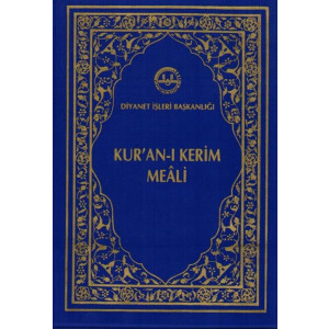 Kurani Kerim Meali Cepboy Deri Kapli Dib