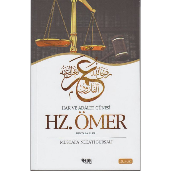 Hz Ömer - Hak Ve Adalet Günesi